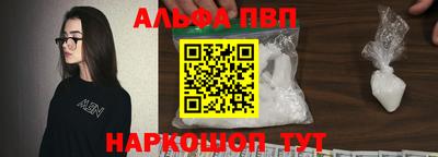 первитин Тверь
