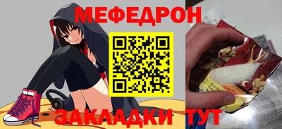 первитин Тверь