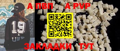 экстази Татарск