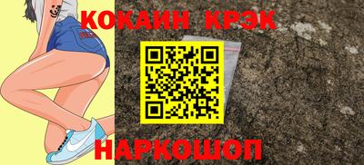 экстази Татарск
