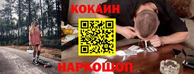 первитин Тверь