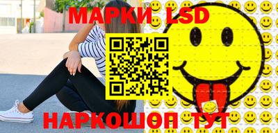 экстази Татарск