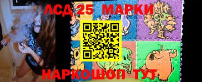 экстази Татарск