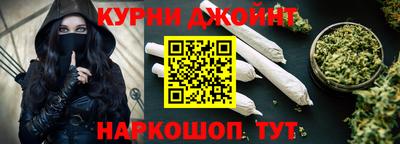 первитин Тверь