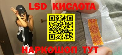 мяу мяу кристалл Среднеуральск