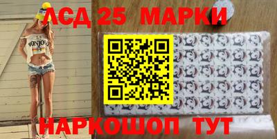экстази Татарск