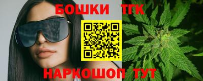 экстази Татарск