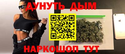 экстази Татарск
