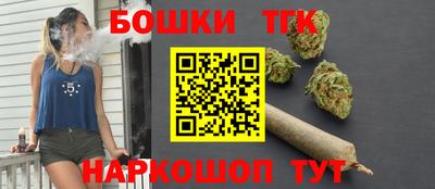 первитин Тверь