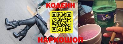 первитин Тверь