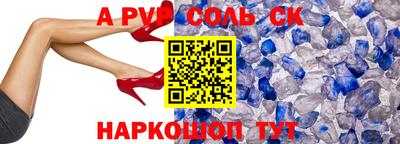 экстази Татарск