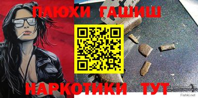 первитин Тверь