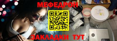 первитин Тверь
