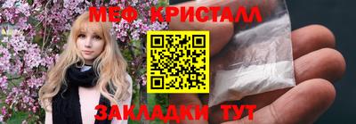 первитин Тверь