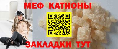 первитин Тверь