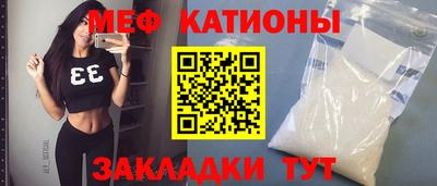 первитин Тверь