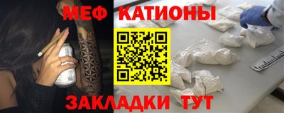 экстази Татарск