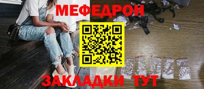экстази Татарск