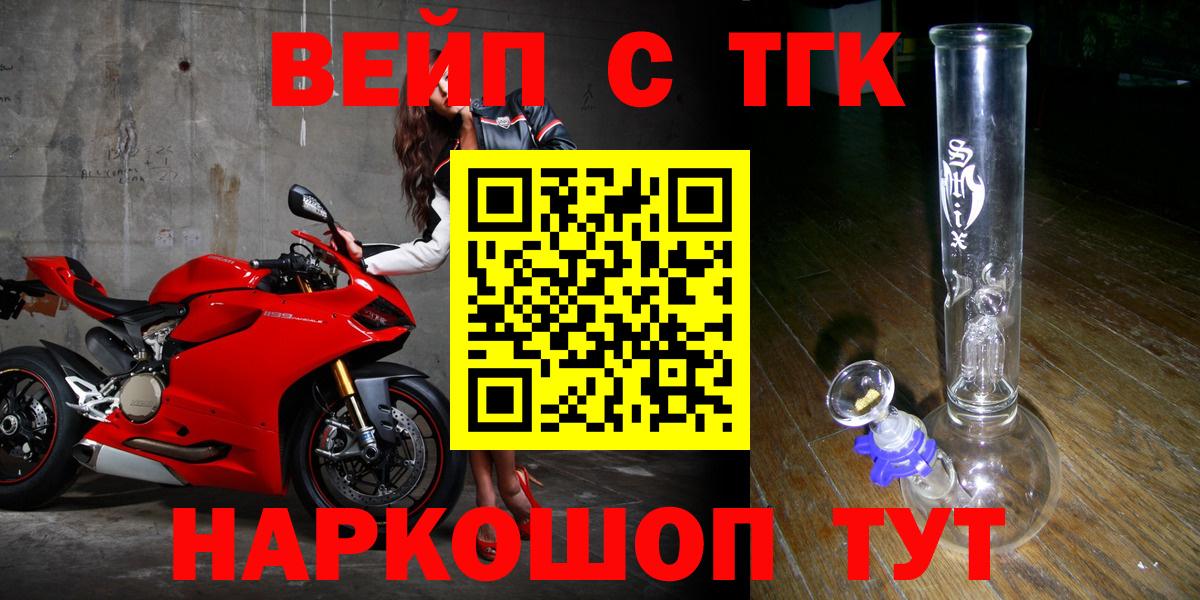Дистиллят ТГК концентрат Назарово
